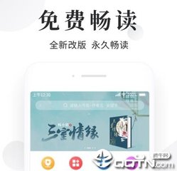 VN77威尼斯人手机版